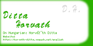 ditta horvath business card